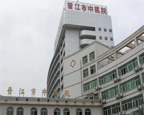 北京朝阳医院试管移植也是盲移 北京海军总医院试管怎么样 ‘四维hr160次/分是