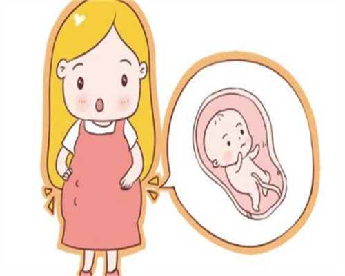 南宁试管代孕排名医院,泰国试管婴儿应该选第几代？你知道吗-上海供卵试管机